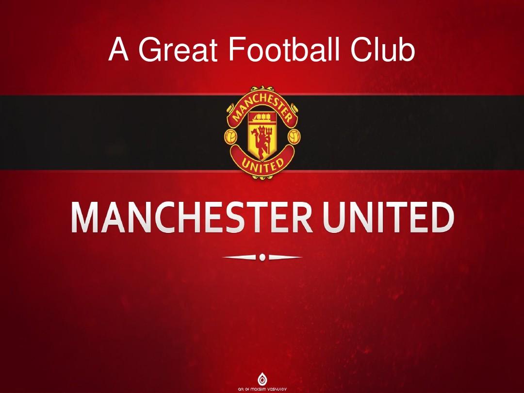 达成一致 达成一致